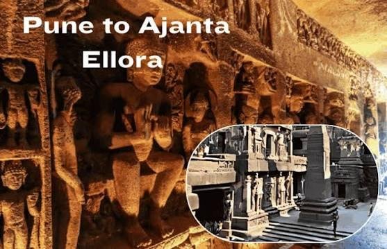 Pune To Ajanta Ellora Caves Trip — Maharashtra tour package
