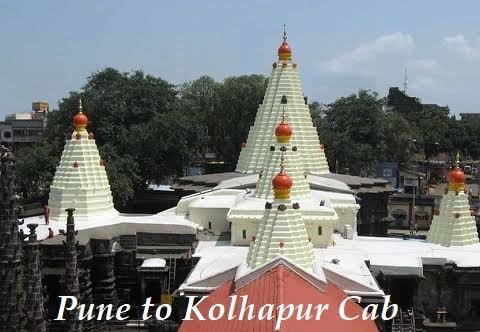 Pune To Kolhapur Trip — Maharashtra tour package